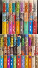 美品】【帯付】SLAM DUNK スラムダンク 漫画 全巻セット 1-20巻 - メルカリ