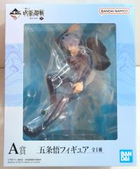 BANDAI SPIRITS 이치 반 쿠지 주술회전 가이타마·옥절 弐 A상 五条悟 피규어
