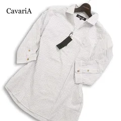 【新品 未使用】 CavariA キャバリア 春夏★ 七分袖 ストライプ プルオーバー カプリ シャツ Sz.44 メンズのサムネイル