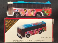 타카라 토미 토미카 Disney Vehicle Collection 랩핑 버스 토이 스토리