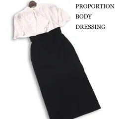 PROPORTION BODY DRESSING プロポーションボディドレッシング 春夏★ 切替 リブ ドッキング ワンピース Sz.S レディース