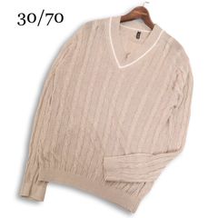 美品 30/70 トレンタセッタンタ コットン ハイゲージ クルーネック