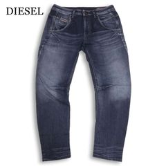 DIESEL、ディーゼル、デニム、ジーパン、ジョグジーンズ - メルカリ