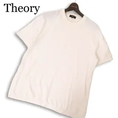 23SS★ Theory セオリー 【MYHLO SS TEE_BREACH 2】春夏★ 半袖 ワッフル ニット Tシャツ カットソー Sz.M メンズ 白のサムネイル