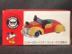 トミカ ミニカー ディズニー ミッキーのロードスター ミッキーの大演奏