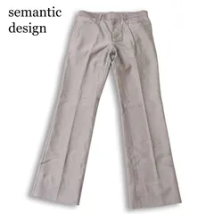 Y2K 00s★ semantic design セマンティック デザイン 春夏★ ブーツカット フレア スラックス パンツ Sz.M メンズ グレーのサムネイル