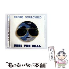 ジャネール・モネイ 3枚組 R＆BソウルファンクヒップホップカセットLp