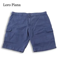 2026年最新】Loro Piana メンズ ショートパンツ・ハーフパンツの人気