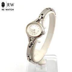 ジャンク】SEIKO KING QUARTZ 4823-8110 腕時計 - メルカリ
