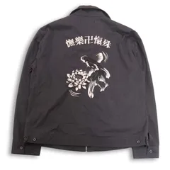 Black by VANQUISH ヴァンキッシュ 通年★ 金魚 刺繍 ジップ スイングトップ ブルゾン ジャケット Sz.XL メンズ グレーのサムネイル