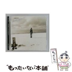中古】 俳句幻景 摂津幸彦全文集 / 摂津 幸彦 / 近衛ロンド - メルカリ