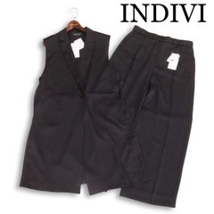INDIVI V.A.I ノーカラースーツ 定価8万円弱 - メルカリ