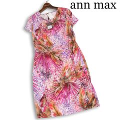 イタリア製★ ZOY × BOB ゾーイ × ボブ 通年 ボーダー アンコン ニット ブレザー ジャケット Sz.2　メンズ イタリア製☆ ZOY × BOB ゾーイ × ボブ 通年 ボーダー アンコン ニット