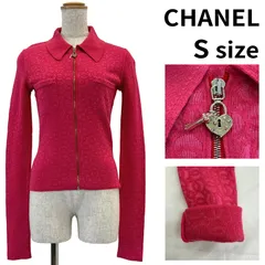 CHANEL ロングスリーブ ジップアップジャケット ココマークデザイン ピンクカラー Sサイズ エクストラロングスリーブ テーラードジャケット 南京錠ジッパーのサムネイル
