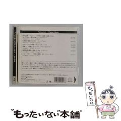 m*d様 ZARD 35thアクリルブロック(マイ フレンド) | Mercari
