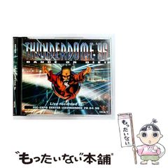 DJ SHARPNEL YONDERDOME - メルカリ