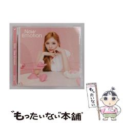 CD 伊藤芽衣 宇宙飛ぶ乙女はカエル色! 桜井青（カリガリ）作曲収録