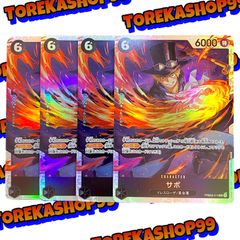 ワンピースカード サボ SR PRB02-014 4枚 - メルカリ