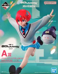 アマテ・ユズリハ(マチュ)&ハロ 「一番くじ 機動戦士Gundam GQuuuuuuXジークアクス vol.2」 MASTERLISE A賞 フィギュア【1週間以内発送】