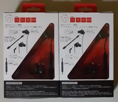 7871 未使用未開封 2個 BVTH-GE1SBK ゲーミングイヤホン ブラック マイク付 VERTEX STYLE GE-I 迫力・臨場感 ゲームの中に飛び込め! スマホ PC PS5 SWITCHのサムネイル