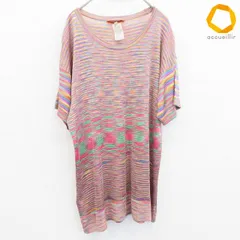 ミッソーニ MISSONI ニット セーター トップス カットソー 半袖 総柄 レディース [a969684]のサムネイル