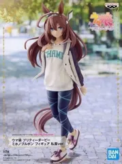 ミホノブルボン 私服Ver.(通常) 「ウマ娘 プリティーダービー」 フィギュア ナムコ限定【1週間以内発送】