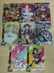 aca598 흰 고양이 TCG 흰 고양이 프로젝트 ZERO CHRONICLE TCG 카드 정리 CHARACTER 여기 아일 마음 타키 아리아 샤름 질 자틀 8장 코나미 TCG