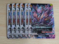 aca598 フューチャー バディファイト カード まとめ イベント