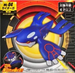 モンコレ ML-04 カイオーガ 「ポケットモンスター」 モンコレ-モンスターコレクション-【1週間以内発送】