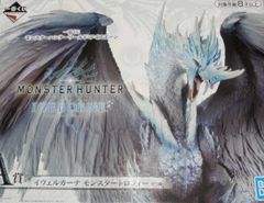 BANDAI 이치 반 쿠지 몬스터 헌터 월드 아이스 본 A상 이베르카나 몬스타트 로피 [1 주일 이내 발송]