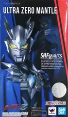 S.H.Figuarts ウルトラゼロマント 「ウルトラマンZ」 魂ウェブ商店限定【1週間以内発送】