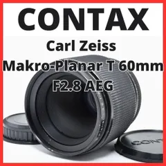 C13[7413]18 コンタックス CONTAX Carl Zeiss Makro-Planar T* 60mm F2.8 AEGのサムネイル