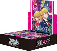 ヴァイスシュヴァルツ [推しの子] シュリンク付き 新品未開封BOX ヴァイスシュヴァルツ 推しの子 ブースターパック 初版 未開封BOX