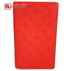 LOUIS VUITTON ルイヴィトン ノートカバー ノートブックカバーMM エミリー GI1358 モノグラムアンプラントレザー コーラル ピンク系のサムネイル