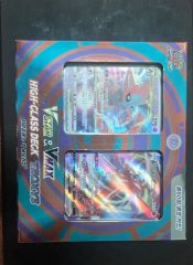 ポケモンカード ハイクラスデッキデオキシス 未開封 5個まとめ売り