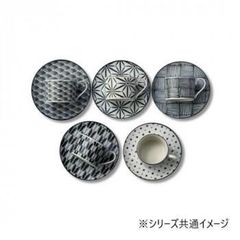 辻和美 factory zoomer センセン 酒器 小皿 - メルカリ