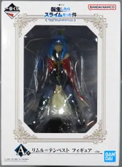 BANDAI SPIRITS 一番くじ 転生したらスライムだった件 新星 リムル=テンペスト A賞 リムル=テンペスト フィギュア
