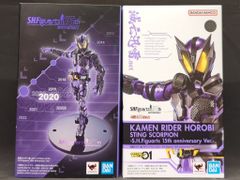 BANDAI SPIRITS SHFiguarts 가면 라이더 제로 원 가면 라이더 멸 스팅 스코피온 -SHFiguarts 15th anniversary Ver