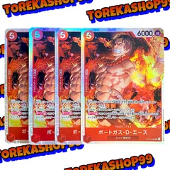 ワンピースカード ポートガス･D･エース SR 4枚セット ST15-005のサムネイル