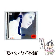 ハヌマーン 「World's System Kitchen」 - メルカリ