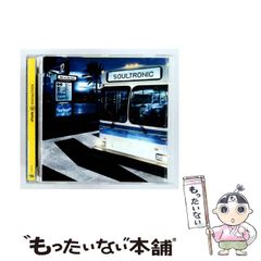 レア】V系☆RoNo☆Cro【パイナップルチャーハン】非売品☆DVD - メルカリ
