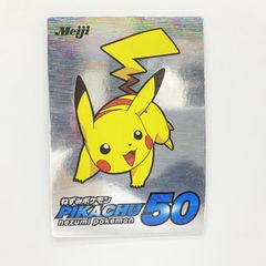 中*仁様 ニウエ1ドル ポケモン 記念 外国コイン - メルカリ