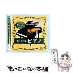 ヨドバシカメラ 夢のお年玉箱 高音質フルワイヤレスイヤホン夢 福袋