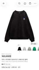 ZARA Adererror グレー トレーナー - メルカリ