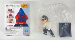 BANDAI SPIRITS 이치 반 쿠지 드래곤 볼 EX 격투!! 천하 이치 무도회 E상 이것으로 겨우 눈이 멈췄을 것입니다 DRAGON ARCHIVES