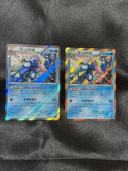 ポケモンカード MラティオスEX 049/078 rr アンリミ XY6 エメラルド