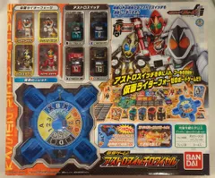 2026年最新】アストロスイッチロワイヤルの人気アイテム - メルカリ
