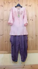 天然染料染め レーヨン ブラウス (新品)のサムネイル