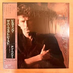 ドン·ヘンリー/ビルディング·ザ·ハリーフェクト·ビースト(紙ジャケット