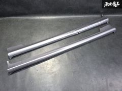 ha36s ESBサイドステップ ZVC塗装済み 左右セット - メルカリ